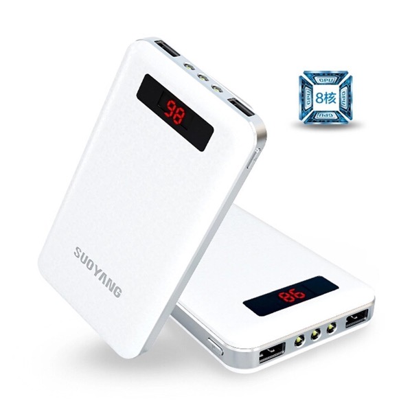 power-bank-20000mah